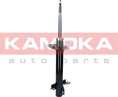 Kamoka 2000467 - Ammortizzatore autozon.pro