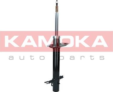 Kamoka 2000467 - Ammortizzatore autozon.pro