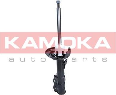 Kamoka 2000488 - Ammortizzatore autozon.pro