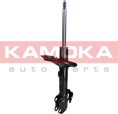 Kamoka 2000420 - Ammortizzatore autozon.pro