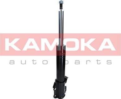 Kamoka 2000476 - Ammortizzatore autozon.pro