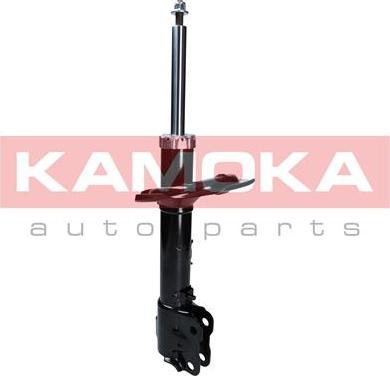 Kamoka 2000599 - Ammortizzatore autozon.pro