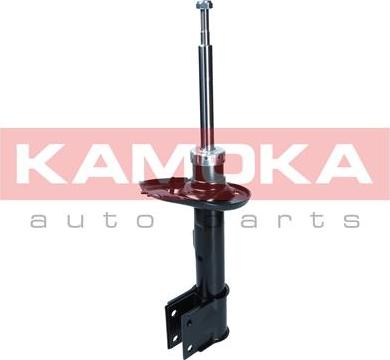 Kamoka 2000594 - Ammortizzatore autozon.pro