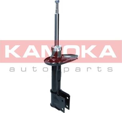 Kamoka 2000595 - Ammortizzatore autozon.pro