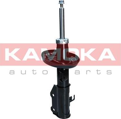 Kamoka 2000559 - Ammortizzatore autozon.pro