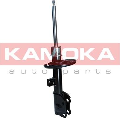 Kamoka 2000554 - Ammortizzatore autozon.pro