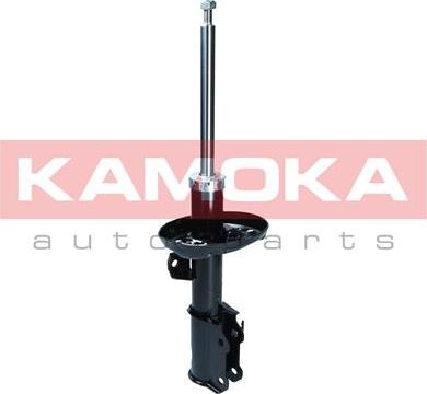 Kamoka 2000562 - Ammortizzatore autozon.pro