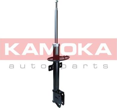 Kamoka 2000503 - Ammortizzatore autozon.pro