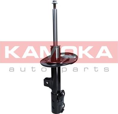 Kamoka 2000517 - Ammortizzatore autozon.pro