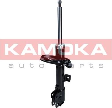 Kamoka 2000533 - Ammortizzatore autozon.pro