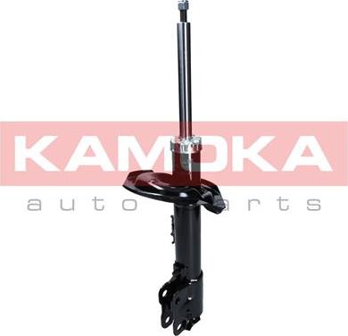 Kamoka 2000532 - Ammortizzatore autozon.pro