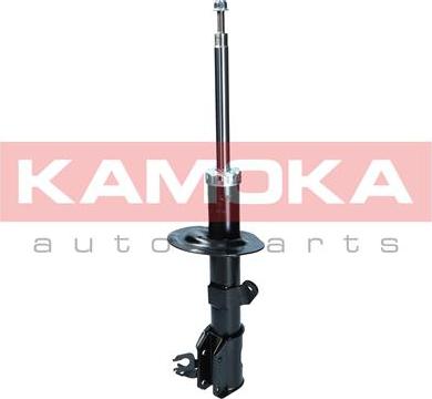 Kamoka 2000574 - Ammortizzatore autozon.pro