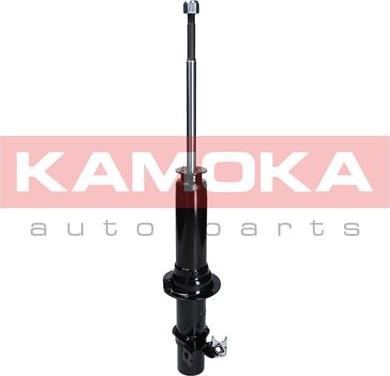 Kamoka 2000664 - Ammortizzatore autozon.pro