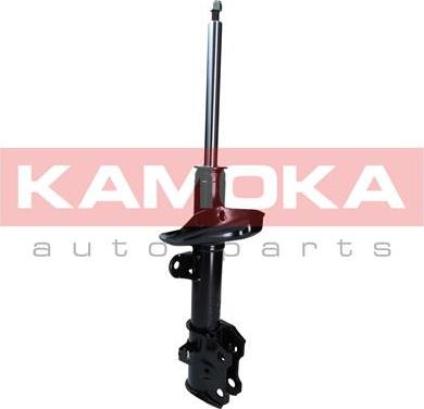 Kamoka 2000602 - Ammortizzatore autozon.pro