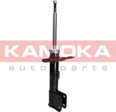 Kamoka 2000046 - Ammortizzatore autozon.pro