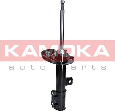 Kamoka 2000060 - Ammortizzatore autozon.pro