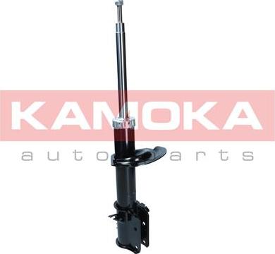 Kamoka 2000087 - Ammortizzatore autozon.pro