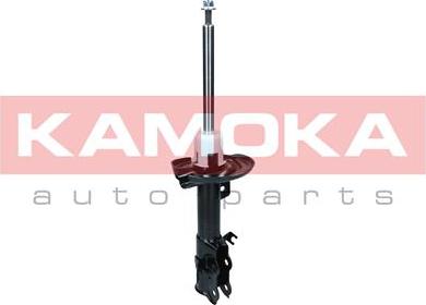 Kamoka 2000023 - Ammortizzatore autozon.pro