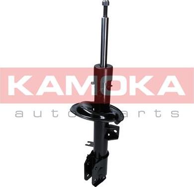 Kamoka 2000147 - Ammortizzatore autozon.pro