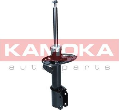 Kamoka 2000154 - Ammortizzatore autozon.pro