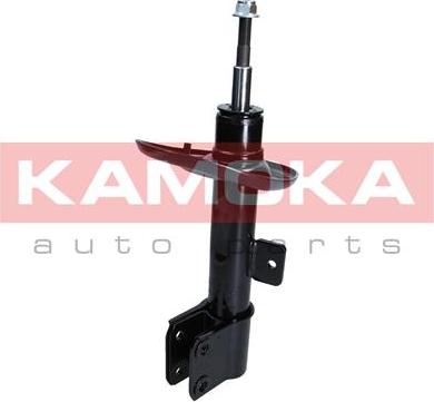 Kamoka 2000152 - Ammortizzatore autozon.pro