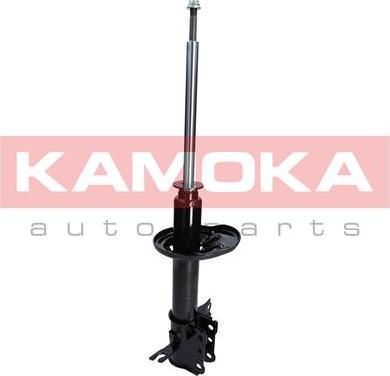 Kamoka 2000169 - Ammortizzatore autozon.pro