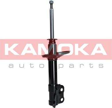 Kamoka 2000164 - Ammortizzatore autozon.pro