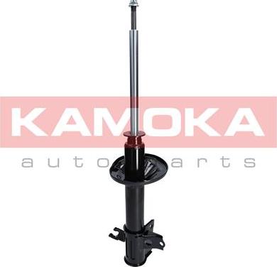 Kamoka 2000168 - Ammortizzatore autozon.pro