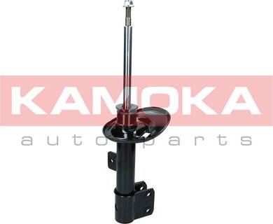 Kamoka 2000167 - Ammortizzatore autozon.pro