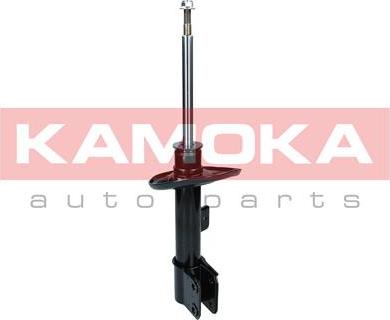 Kamoka 2000167 - Ammortizzatore autozon.pro