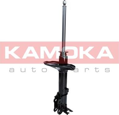 Kamoka 2000125 - Ammortizzatore autozon.pro