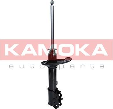 Kamoka 2000125 - Ammortizzatore autozon.pro