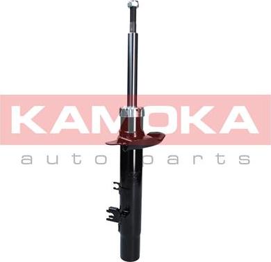 Kamoka 2000399 - Ammortizzatore autozon.pro