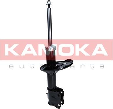 Kamoka 2000395 - Ammortizzatore autozon.pro