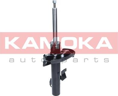 Kamoka 2000393 - Ammortizzatore autozon.pro