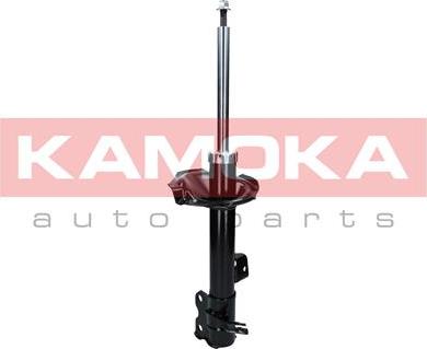 Kamoka 2000308 - Ammortizzatore autozon.pro