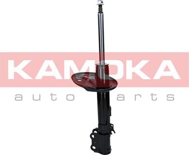 Kamoka 2000312 - Ammortizzatore autozon.pro