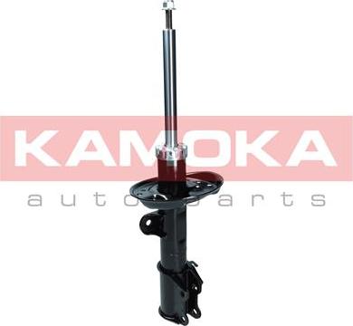 Kamoka 2000336 - Ammortizzatore autozon.pro