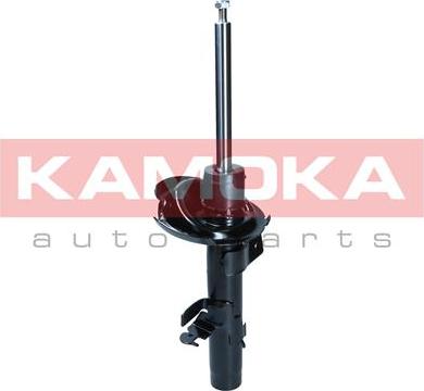 Kamoka 2000320 - Ammortizzatore autozon.pro