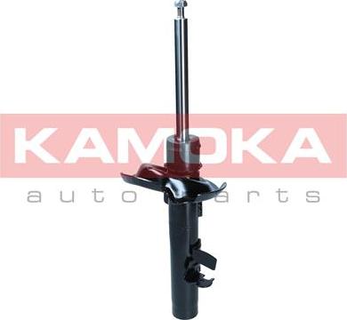 Kamoka 2000320 - Ammortizzatore autozon.pro