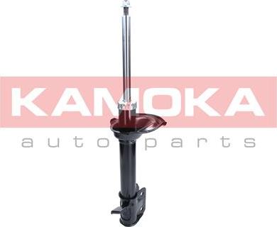 Kamoka 2000291 - Ammortizzatore autozon.pro