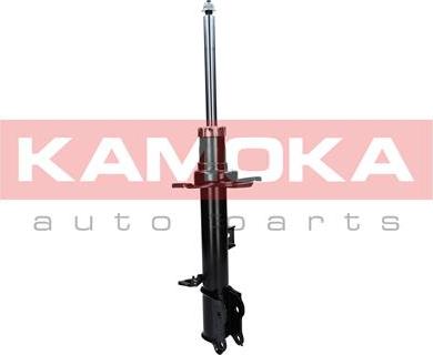 Kamoka 2000293 - Ammortizzatore autozon.pro