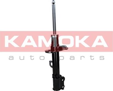 Kamoka 2000293 - Ammortizzatore autozon.pro