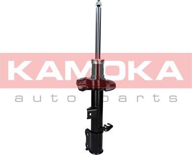 Kamoka 2000293 - Ammortizzatore autozon.pro