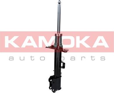 Kamoka 2000293 - Ammortizzatore autozon.pro