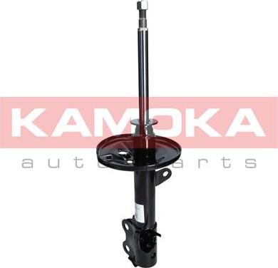 Kamoka 2000251 - Ammortizzatore autozon.pro