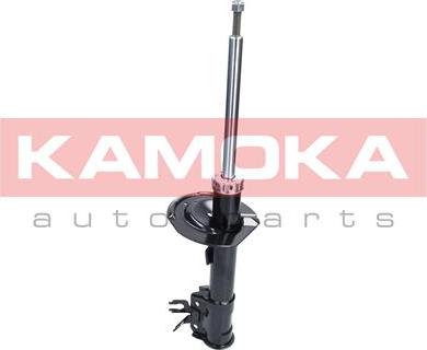 Kamoka 2000206 - Ammortizzatore autozon.pro