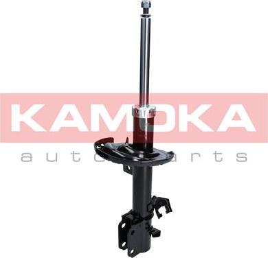 Kamoka 2000238 - Ammortizzatore autozon.pro