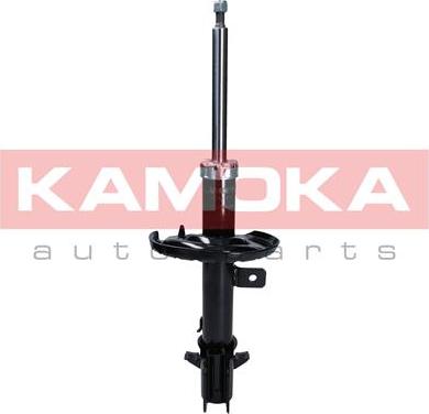 Kamoka 2000237 - Ammortizzatore autozon.pro