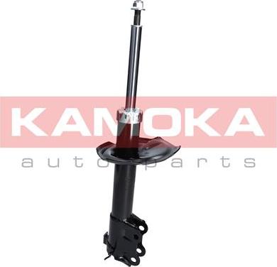 Kamoka 2000226 - Ammortizzatore autozon.pro